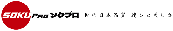 SOKUPRO